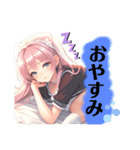 ピンクの髪の女の子♡日常スタンプ（個別スタンプ：16）