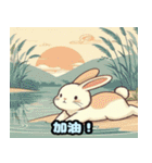 浮世絵風の可愛いウサギ 1（個別スタンプ：7）