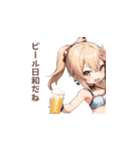 ファンタジー世界+ビール（個別スタンプ：2）