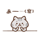 usamusiのスタンプ11 猫（個別スタンプ：13）