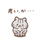 usamusiのスタンプ11 猫（個別スタンプ：22）