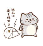 usamusiのスタンプ11 猫（個別スタンプ：29）