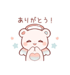 てんくま vol.2（個別スタンプ：6）