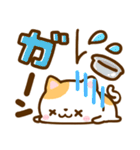 猫ちゃんデカ文字♡可愛い吹き出し（個別スタンプ：30）