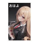 バーテンダー女の子03（個別スタンプ：1）