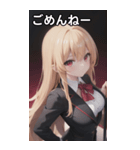 バーテンダー女の子03（個別スタンプ：4）
