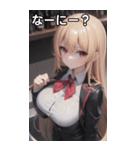 バーテンダー女の子03（個別スタンプ：5）