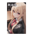 バーテンダー女の子03（個別スタンプ：12）
