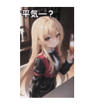 バーテンダー女の子03（個別スタンプ：13）