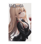 バーテンダー女の子03（個別スタンプ：18）