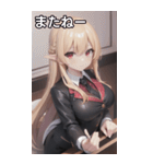 バーテンダー女の子03（個別スタンプ：19）