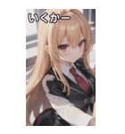 バーテンダー女の子03（個別スタンプ：21）