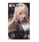 バーテンダー女の子03（個別スタンプ：24）