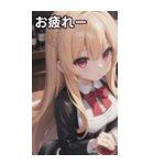 バーテンダー女の子03（個別スタンプ：28）
