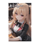 バーテンダー女の子03（個別スタンプ：32）