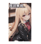 バーテンダー女の子03（個別スタンプ：35）
