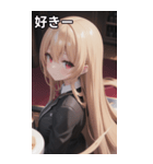 バーテンダー女の子03（個別スタンプ：36）
