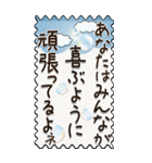 【Big】文字だけ『伝えよう』（個別スタンプ：7）