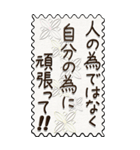 【Big】文字だけ『伝えよう』（個別スタンプ：10）