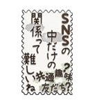 【Big】文字だけ『伝えよう』（個別スタンプ：33）