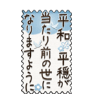 【Big】文字だけ『伝えよう』（個別スタンプ：39）