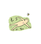 あいしとるーず（個別スタンプ：15）