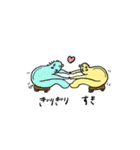 あいしとるーず（個別スタンプ：22）