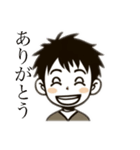 私はシンプルな男性です（個別スタンプ：1）