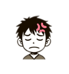 私はシンプルな男性です（個別スタンプ：3）