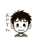 私はシンプルな男性です（個別スタンプ：13）