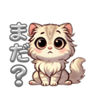 お目目まん丸ねこ（個別スタンプ：1）