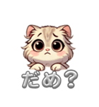 お目目まん丸ねこ（個別スタンプ：4）