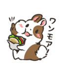 もぐもぐあにまるず うさぎver.（個別スタンプ：38）