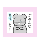 ねずみさんの日常スタンプ（個別スタンプ：2）