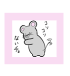 ねずみさんの日常スタンプ（個別スタンプ：4）