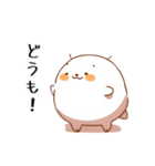 まるい小動物（個別スタンプ：4）