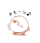 まるい小動物（個別スタンプ：8）