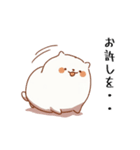 まるい小動物（個別スタンプ：10）