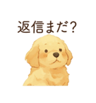 かまってほしい犬スタンプ（個別スタンプ：7）