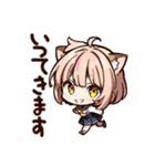 猫耳のおチビでかわいい女の子（個別スタンプ：2）