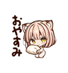 猫耳のおチビでかわいい女の子（個別スタンプ：5）