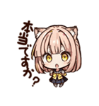 猫耳のおチビでかわいい女の子（個別スタンプ：9）