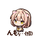 猫耳のおチビでかわいい女の子（個別スタンプ：14）