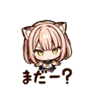 猫耳のおチビでかわいい女の子（個別スタンプ：17）