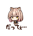 猫耳のおチビでかわいい女の子（個別スタンプ：30）