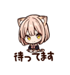 猫耳のおチビでかわいい女の子（個別スタンプ：31）