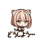 猫耳のおチビでかわいい女の子（個別スタンプ：32）