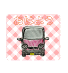 愛車ぷよんのスタンプ（個別スタンプ：3）