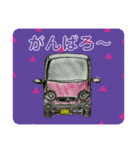 愛車ぷよんのスタンプ（個別スタンプ：9）