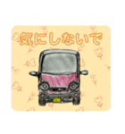 愛車ぷよんのスタンプ（個別スタンプ：10）